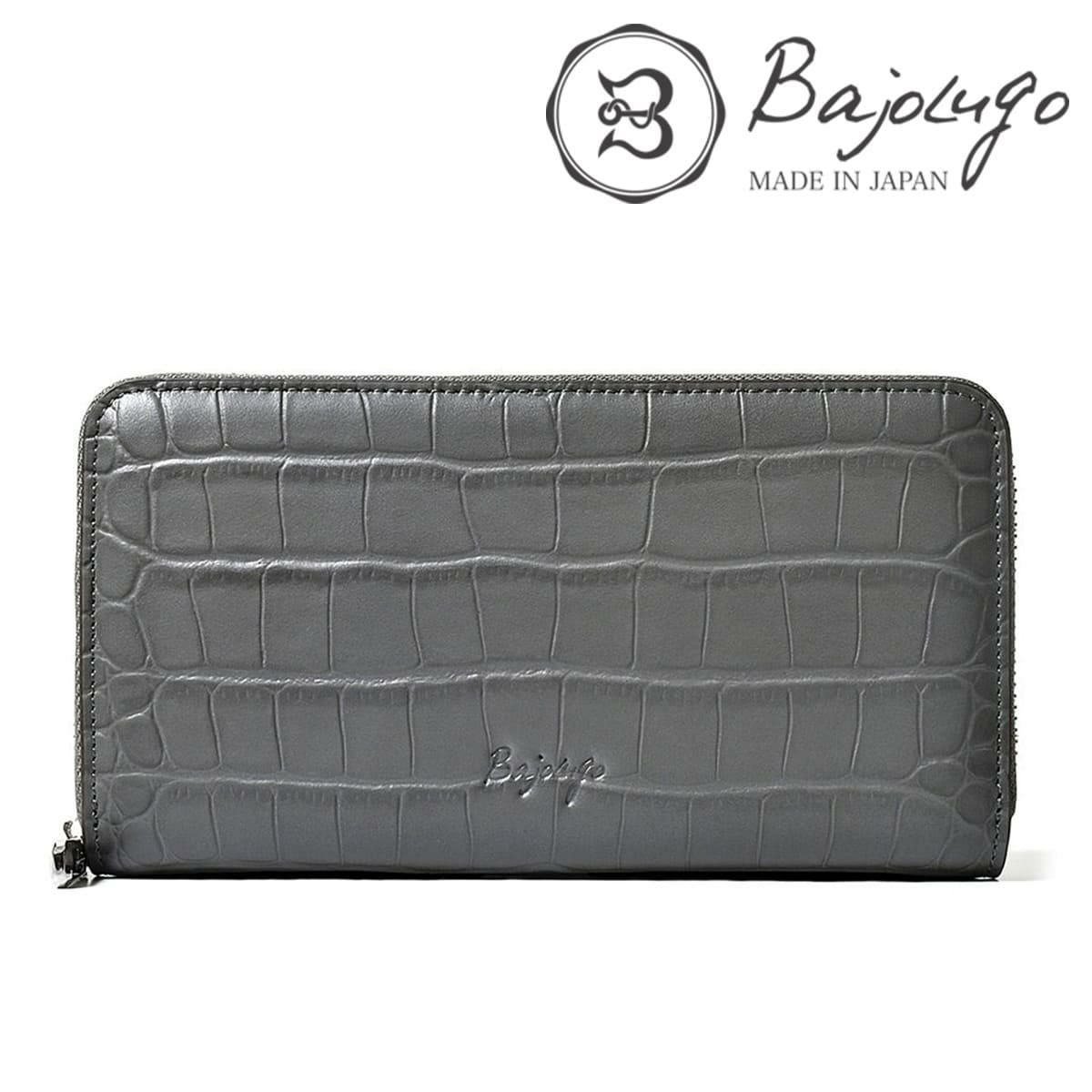 バジョルゴ 財布 ラウンドウォレット 国産(日本製) BajoLugo wt-122511 3