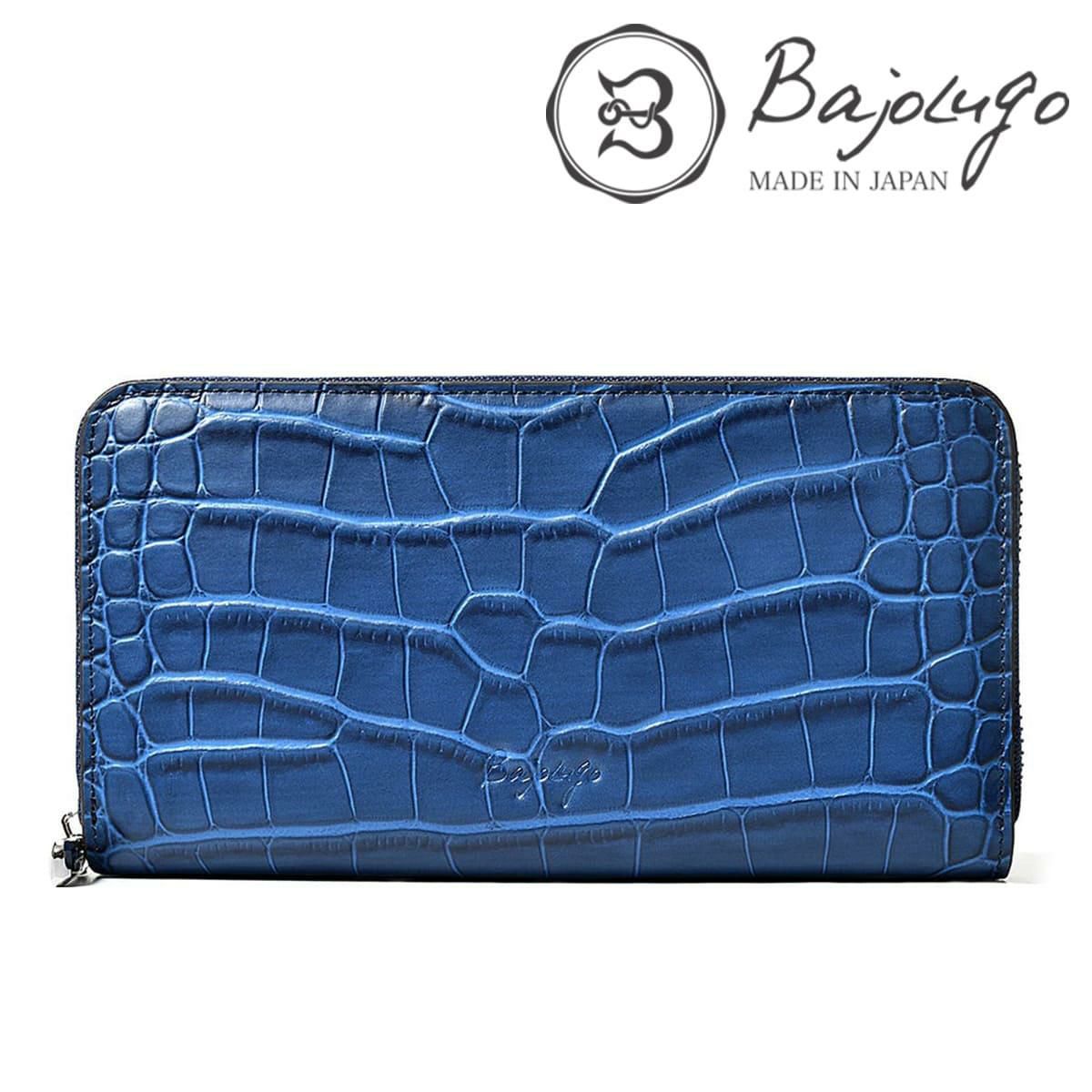 バジョルゴ 財布 ラウンドウォレット 国産(日本製) BajoLugo wt-122511 4