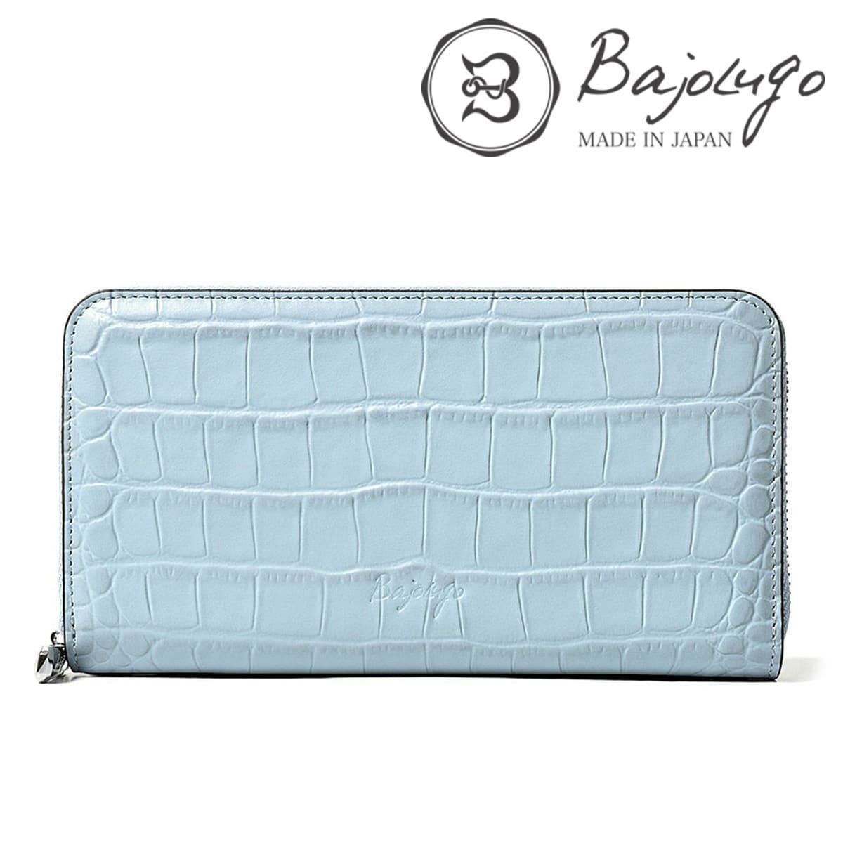 バジョルゴ 財布 ラウンドウォレット 国産(日本製) BajoLugo wt-122511 5