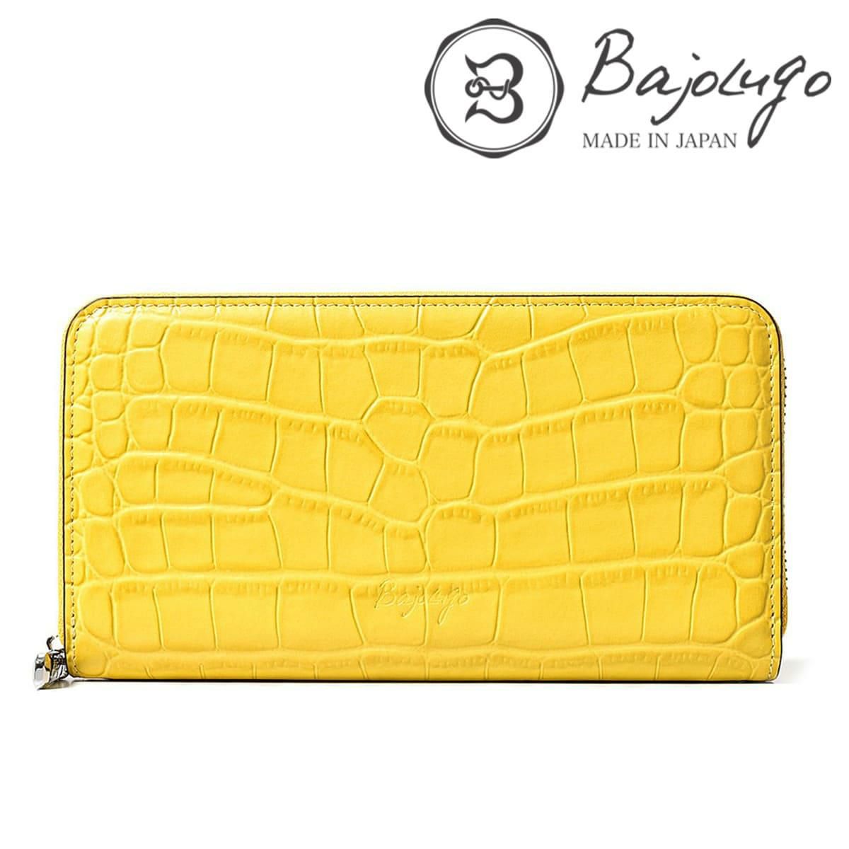 バジョルゴ 財布 ラウンドウォレット 国産(日本製) BajoLugo wt-122511 7