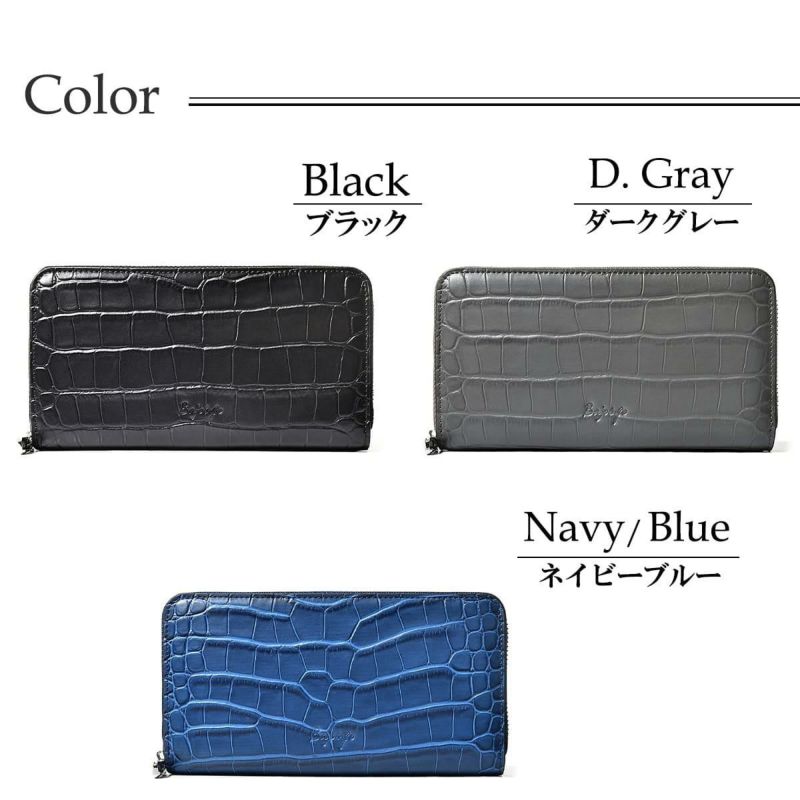 バジョルゴ 財布 ラウンドウォレット 国産(日本製) BajoLugo wt-122511 8