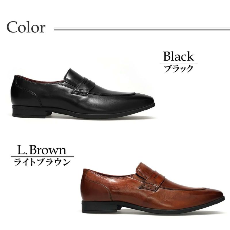 クリスチャン デイビス メンズ ドレスシューズ コインローファー ブラック ライトブラウン Christian Davis cd4005