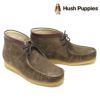 ハッシュパピー メンズ カジュアルシューズ ワラビーブーツ Hush Puppies m-342t