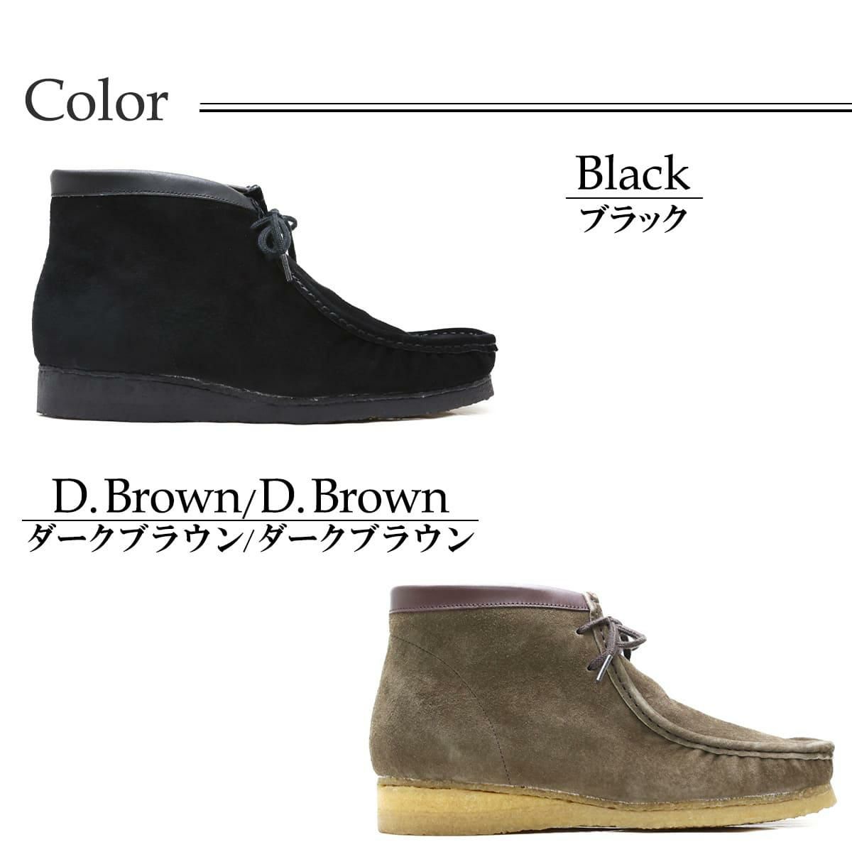 ハッシュパピー メンズ カジュアルシューズ ワラビーブーツ Hush Puppies m-342t