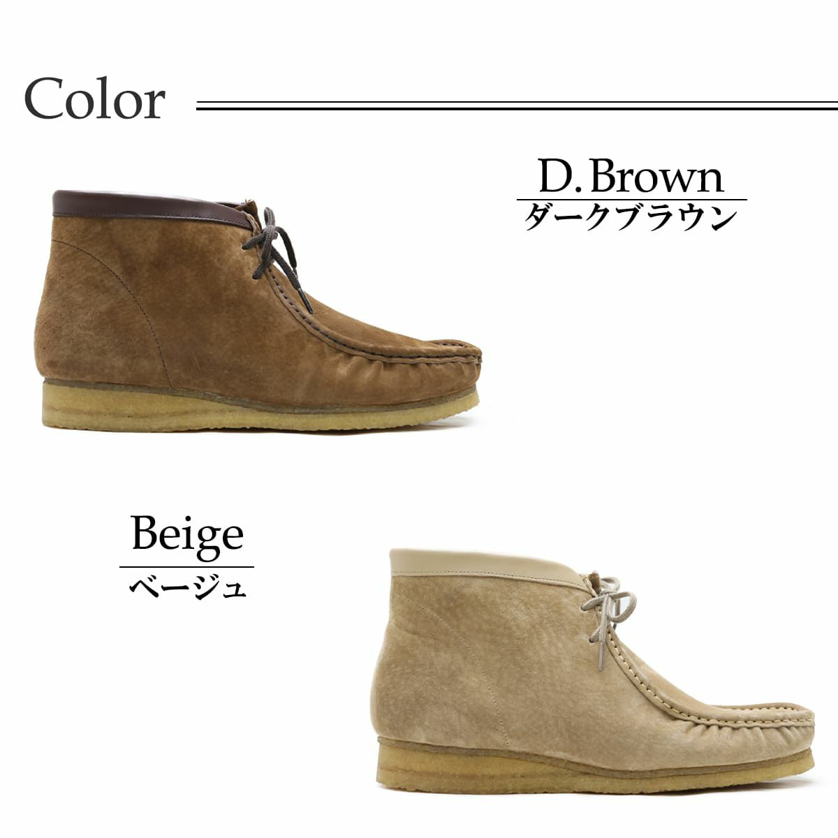 ハッシュパピー メンズ カジュアルシューズ ワラビーブーツ Hush Puppies m-342t