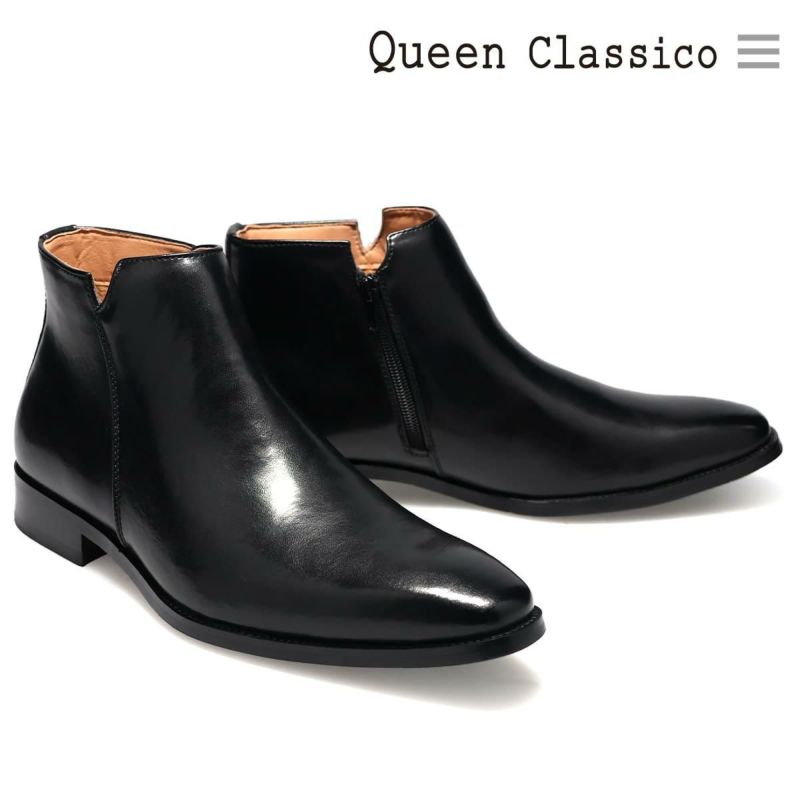 クインクラシコ メンズ ドレスシューズ サイドジップブーツ QueenClassico 6008-1