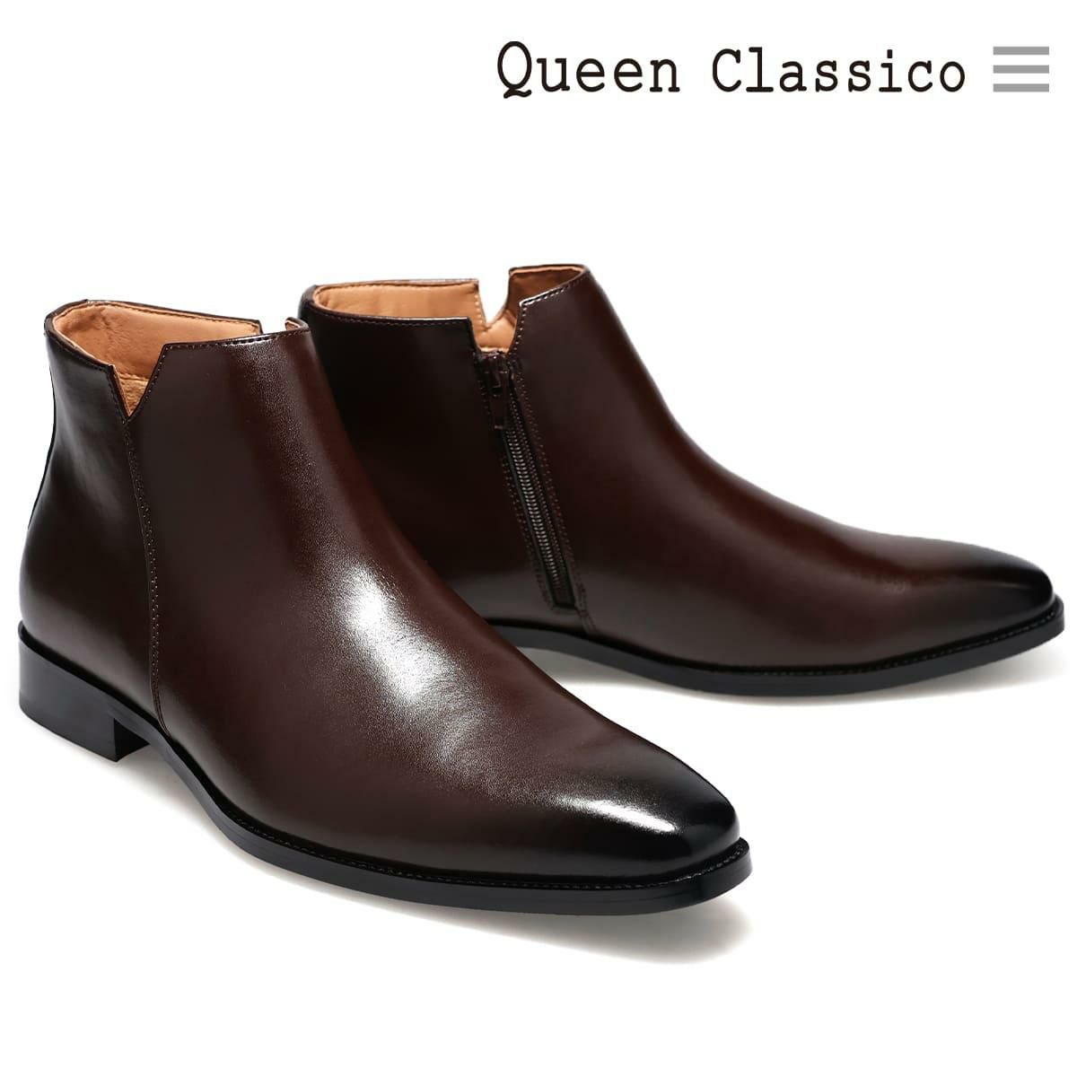 クインクラシコ メンズ ドレスシューズ サイドジップブーツ QueenClassico 6008-1