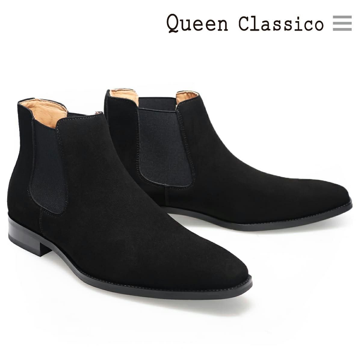  クインクラシコ メンズ ドレスシューズ サイドゴアブーツ QueenClassico 6001-1