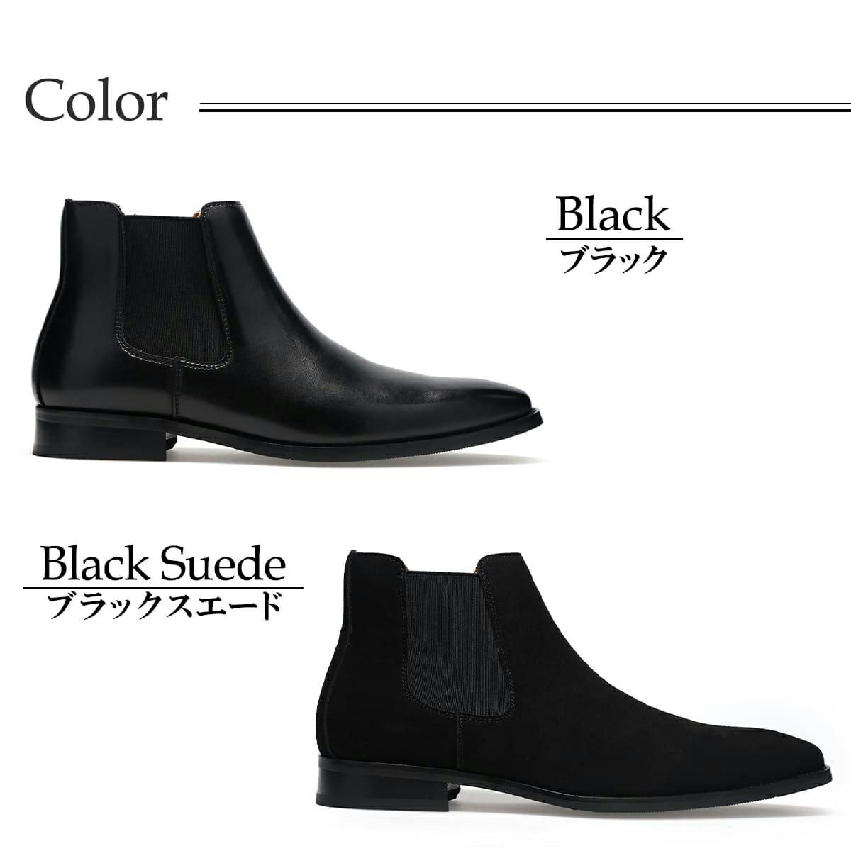  クインクラシコ メンズ ドレスシューズ サイドゴアブーツ QueenClassico 6001-1