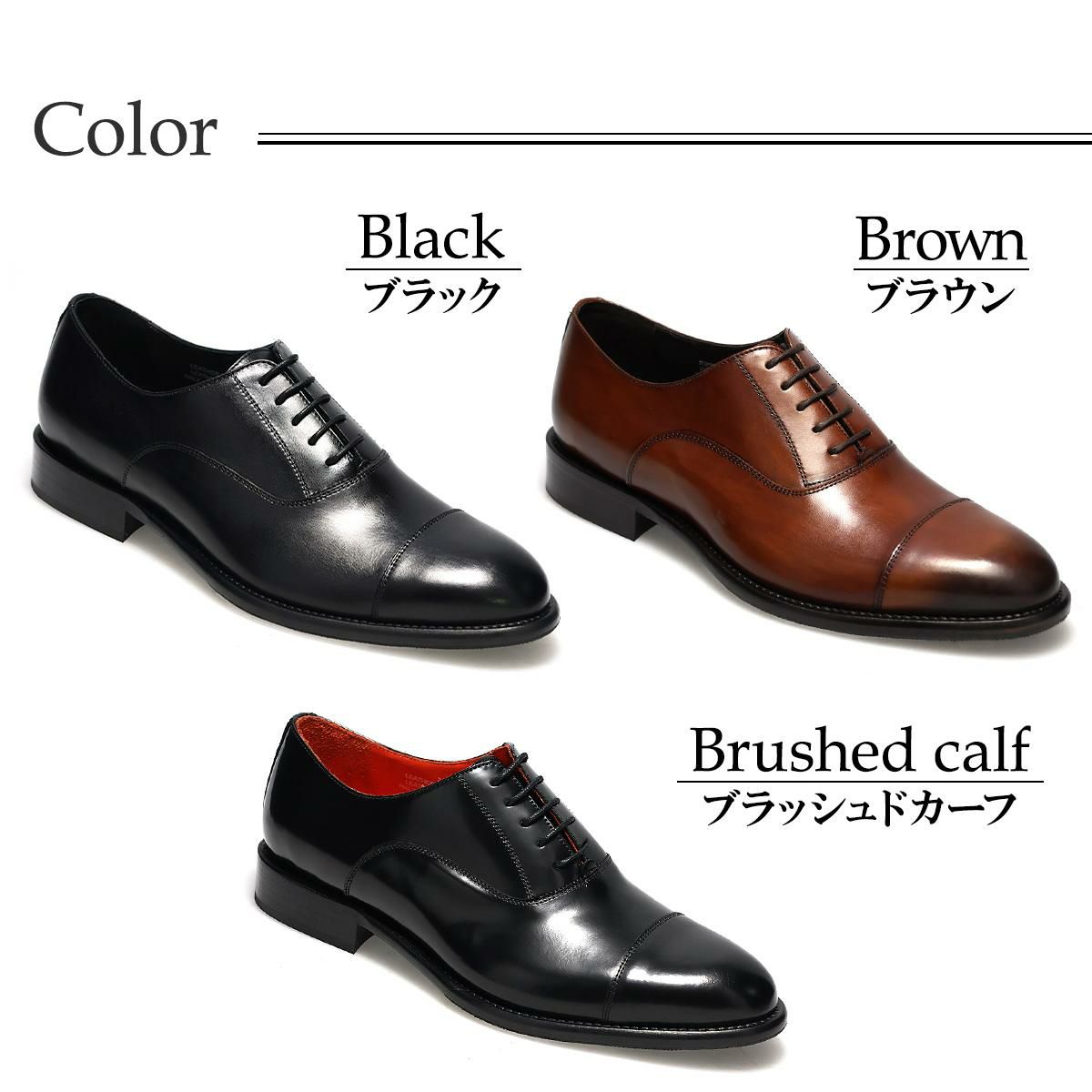 カルツォレリアトスカーナ メンズ ドレスシューズ 内羽根ストレートチップ イタリア製 Calzoleria Toscana russi　4