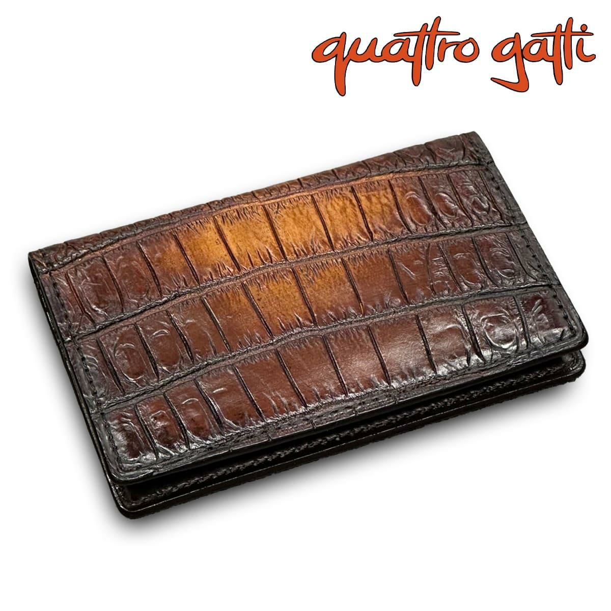 クアトロガッティ クロコダイル カード入れ (名刺入れ) パティーヌブラウン 国産(日本製) Quattro Gatti 8209sp 