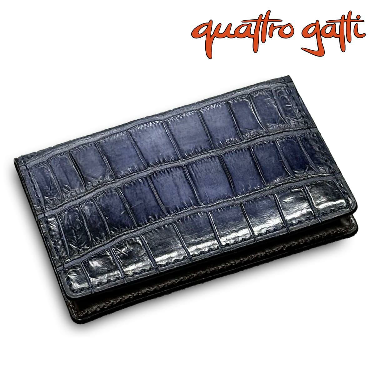 クアトロガッティ クロコダイル カード入れ (名刺入れ) パティーヌネイビー 国産(日本製) Quattro Gatti 8209sp　