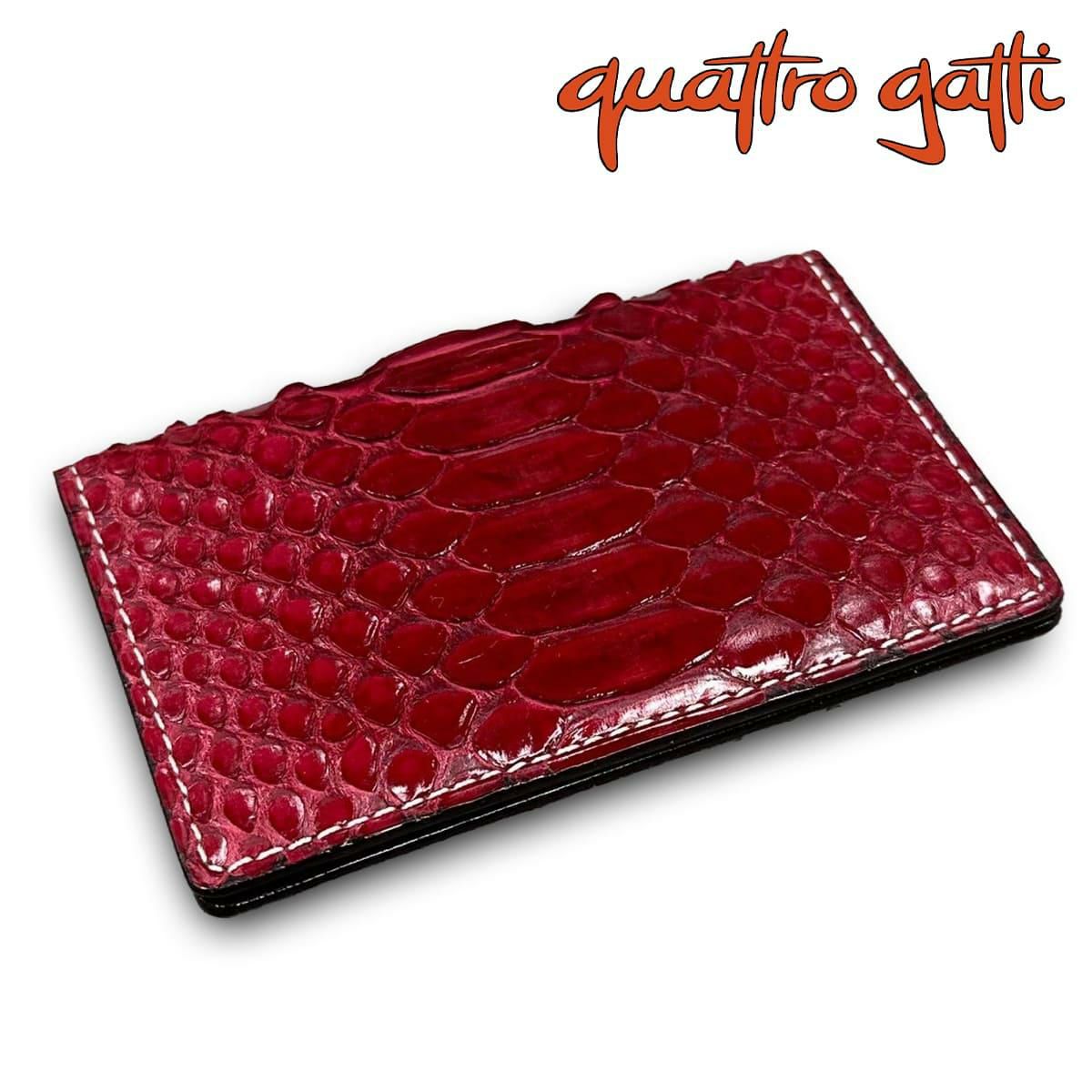  クアトロガッティ パイソン カード入れ (名刺入れ) グロスレッド 国産(日本製) Quattro Gatti 8210　