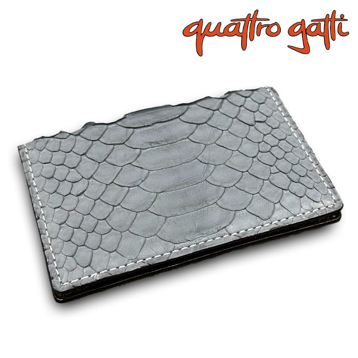 クアトロガッティ バッグ パイソン カード入れ (名刺入れ) グレー 国産(日本製) Quattro Gatti 8210　