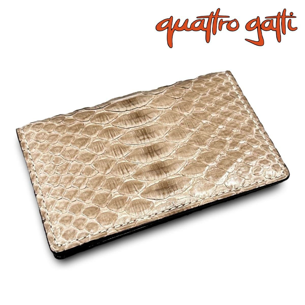 クアトロガッティ パイソン カード入れ (名刺入れ) トープ 国産(日本製) Quattro Gatti 8210　