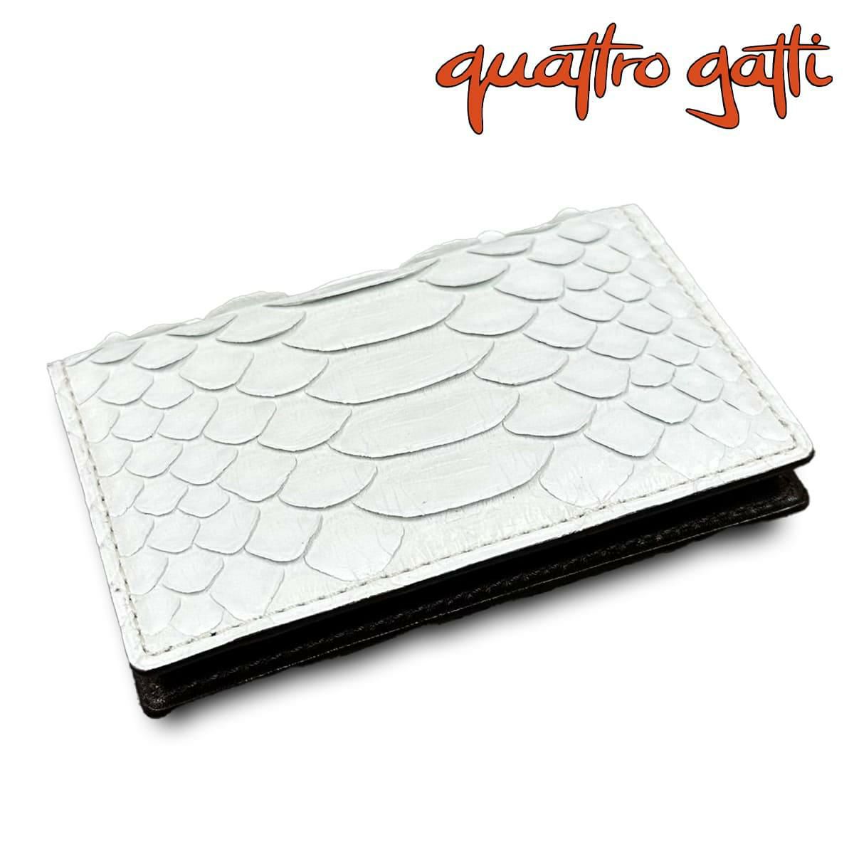 クアトロガッティ パイソン カード入れ (名刺入れ) ホワイト 国産(日本製) Quattro Gatti 8210　