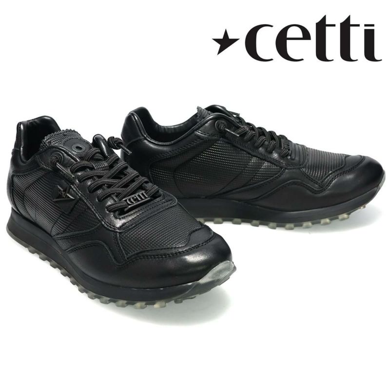 セッティ メンズ スニーカー レザースニーカー ブラック ホワイト スペイン製 cetti c848-232 