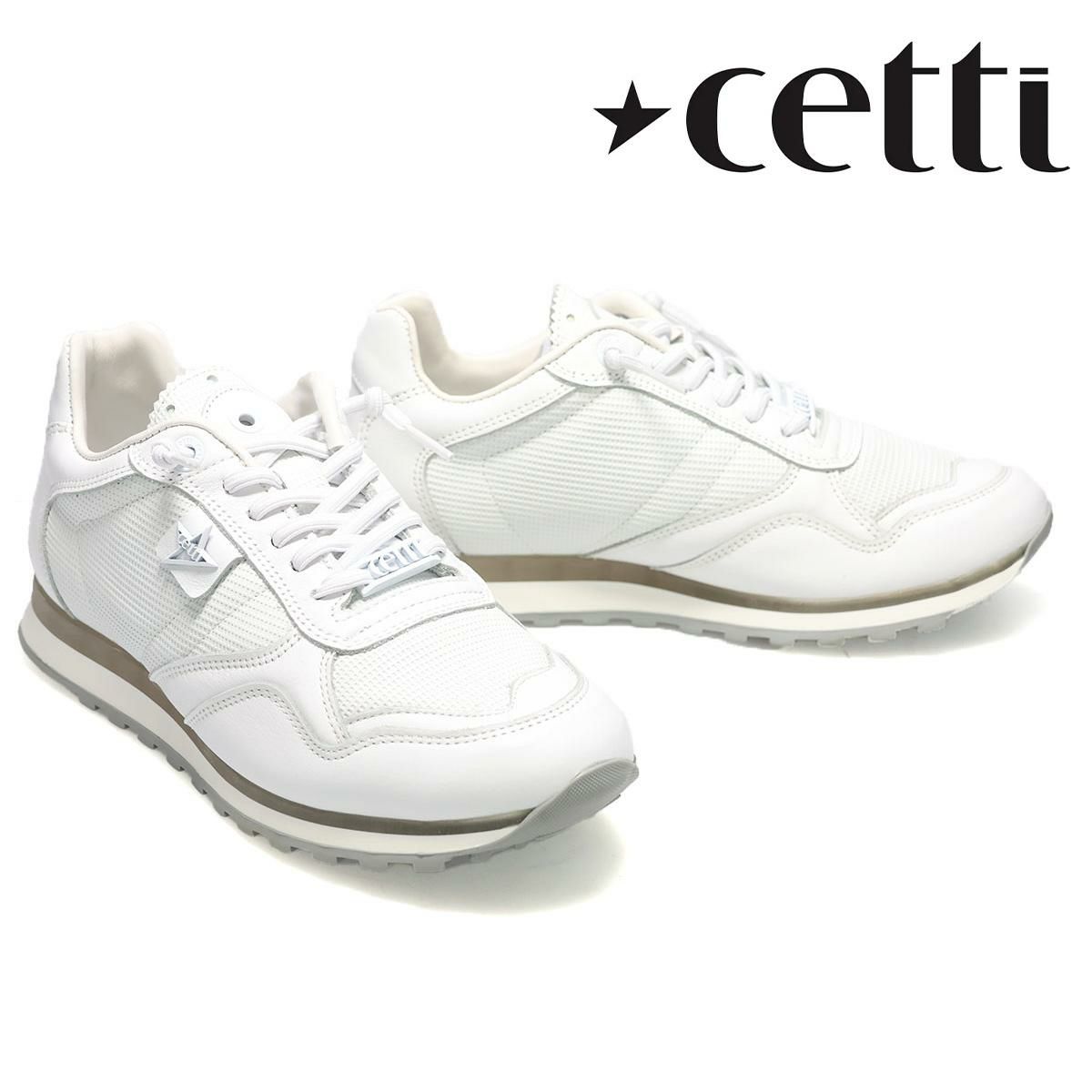 セッティ メンズ スニーカー レザースニーカー ブラック ホワイト スペイン製 cetti c848-232 2