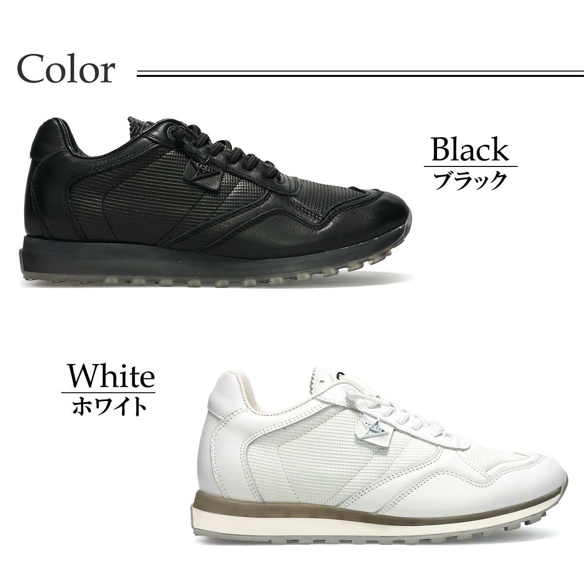 セッティ メンズ スニーカー レザースニーカー ブラック ホワイト スペイン製 cetti c848-232 3