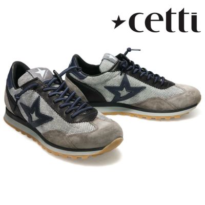 セッティ メンズ スニーカー レザースニーカー シルバー/グレー ブラウン スペイン製 cetti c1259-252　
