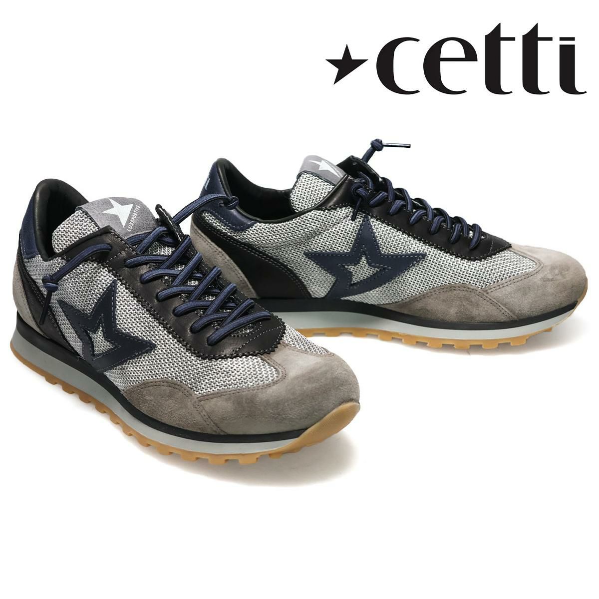 セッティ メンズ スニーカー レザースニーカー シルバー/グレー ブラウン スペイン製 cetti c1259-252　