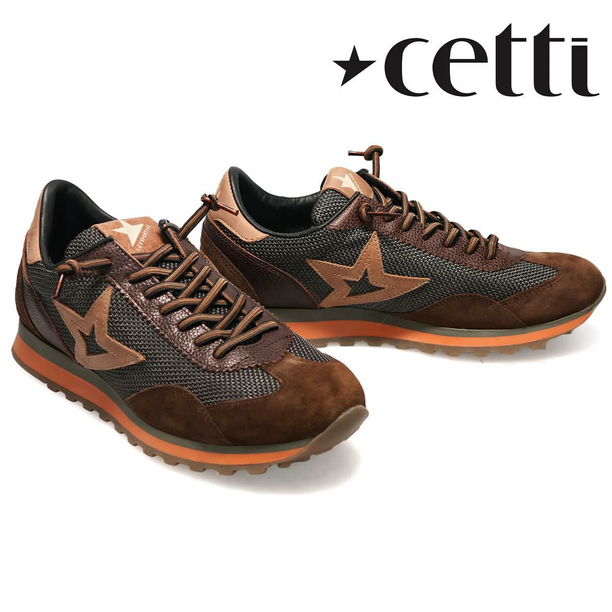 セッティ メンズ スニーカー レザースニーカー シルバー/グレー ブラウン スペイン製 cetti c1259-252　2