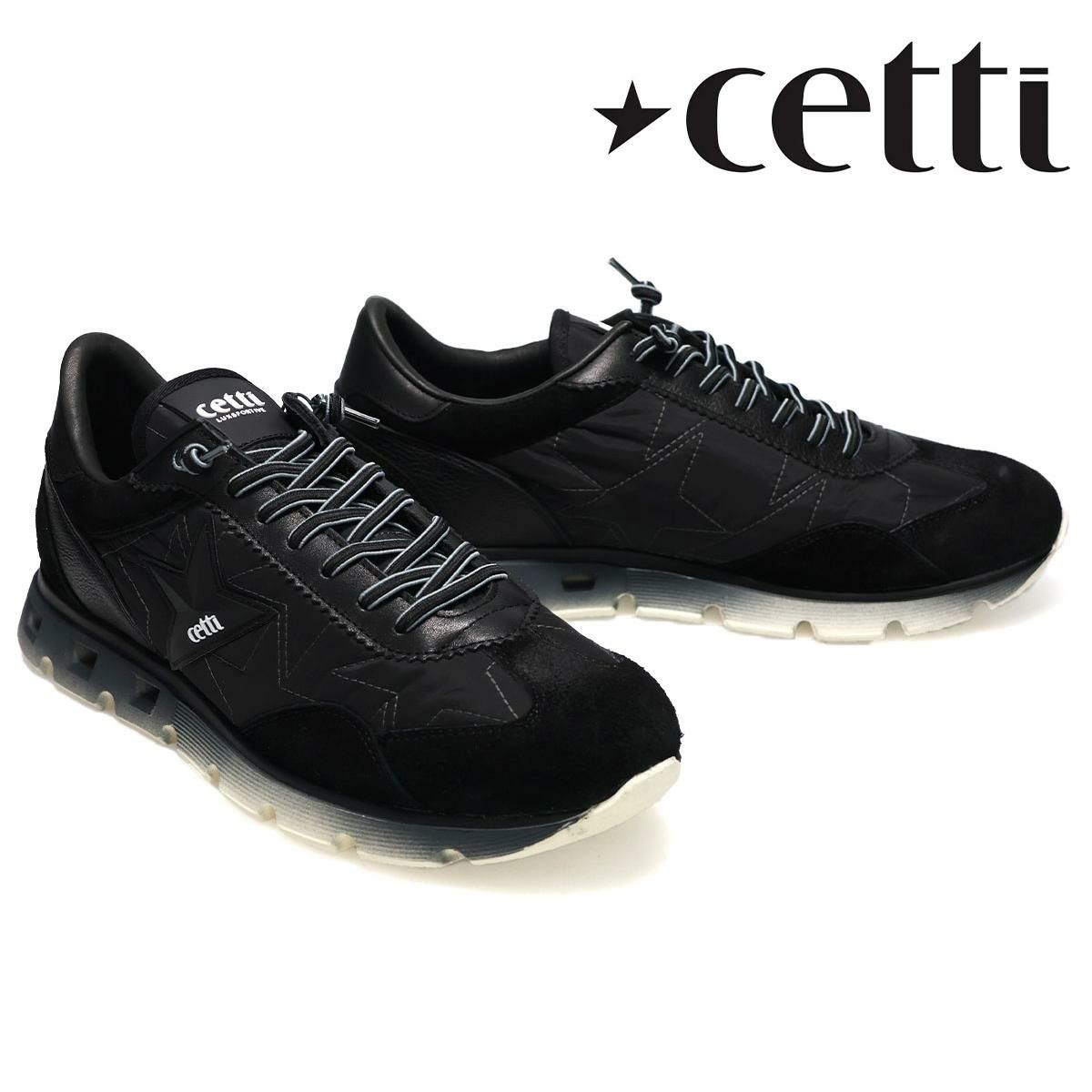 セッティ メンズ スニーカー レザースニーカー ネイビー/グレー ブラック スペイン製 cetti c1385-252　2