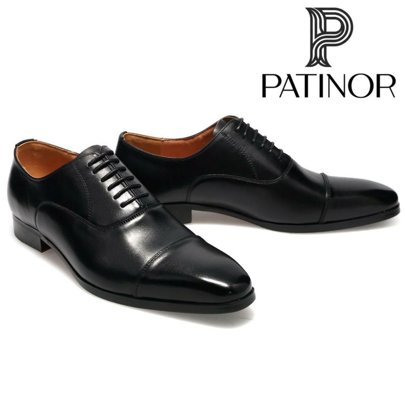 パティノール メンズ ドレスシューズ 内羽根ストレートチップ ブラック ブラウン PATINOR ron160 