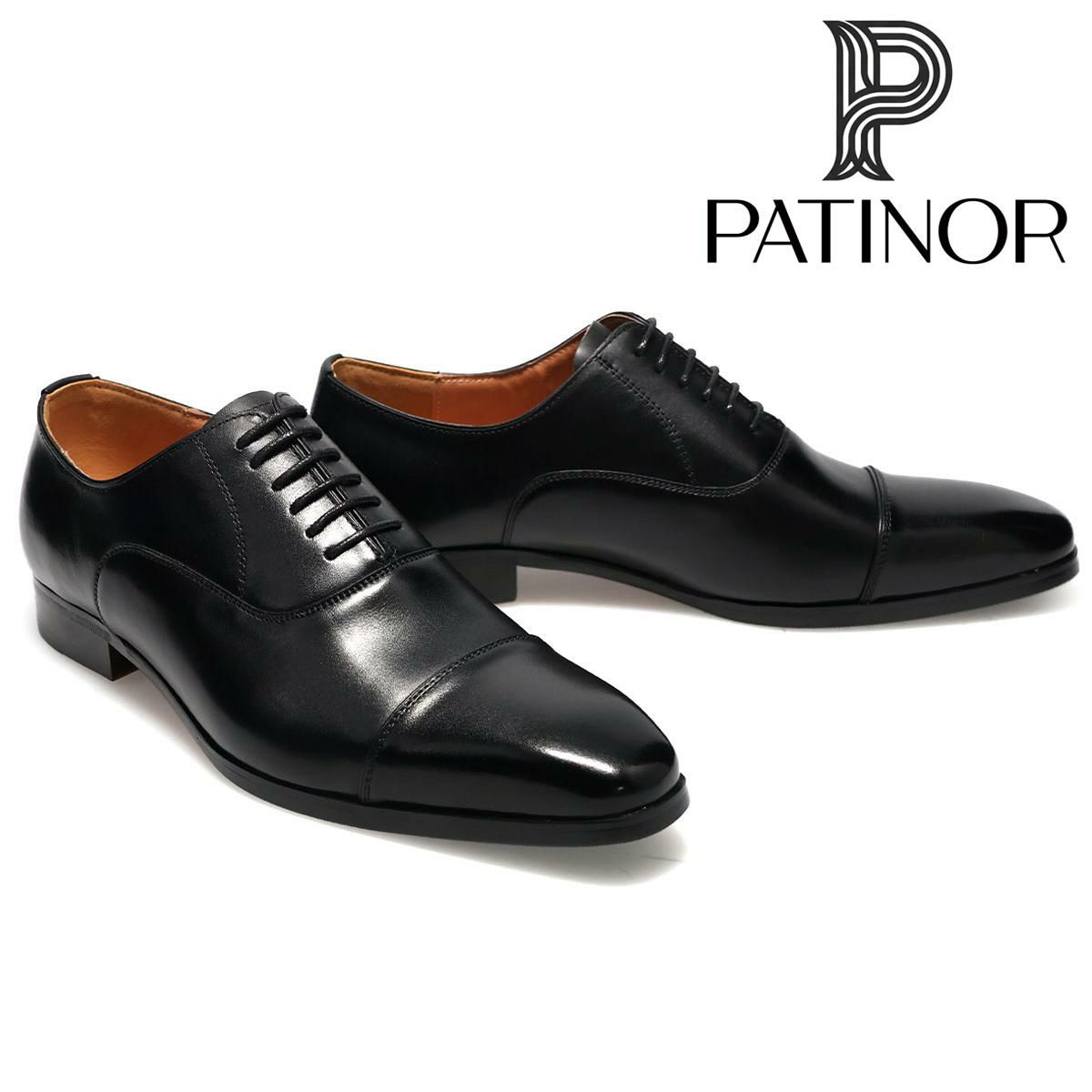 パティノール メンズ ドレスシューズ 内羽根ストレートチップ ブラック ブラウン PATINOR ron160 