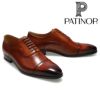 パティノール メンズ ドレスシューズ 内羽根ストレートチップ ブラック ブラウン PATINOR ron160