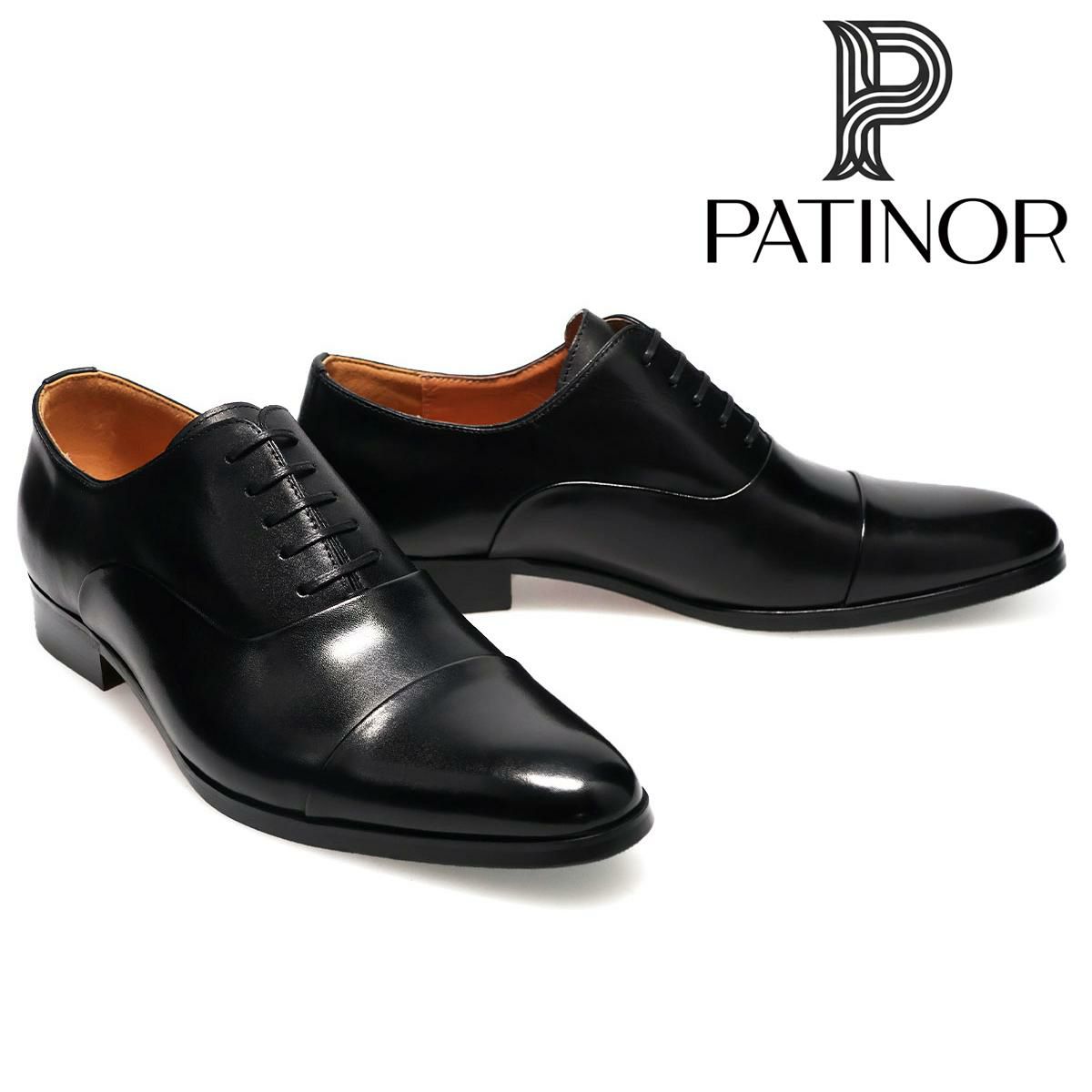 パティノール メンズ ドレスシューズ 内羽根ストレートチップ ブラック ダークブラウン PATINOR ron175