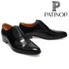 パティノール メンズ ドレスシューズ 内羽根ストレートチップ ブラック ダークブラウン PATINOR ron175
