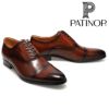 パティノール メンズ ドレスシューズ 内羽根ストレートチップ ブラック ダークブラウン PATINOR ron175