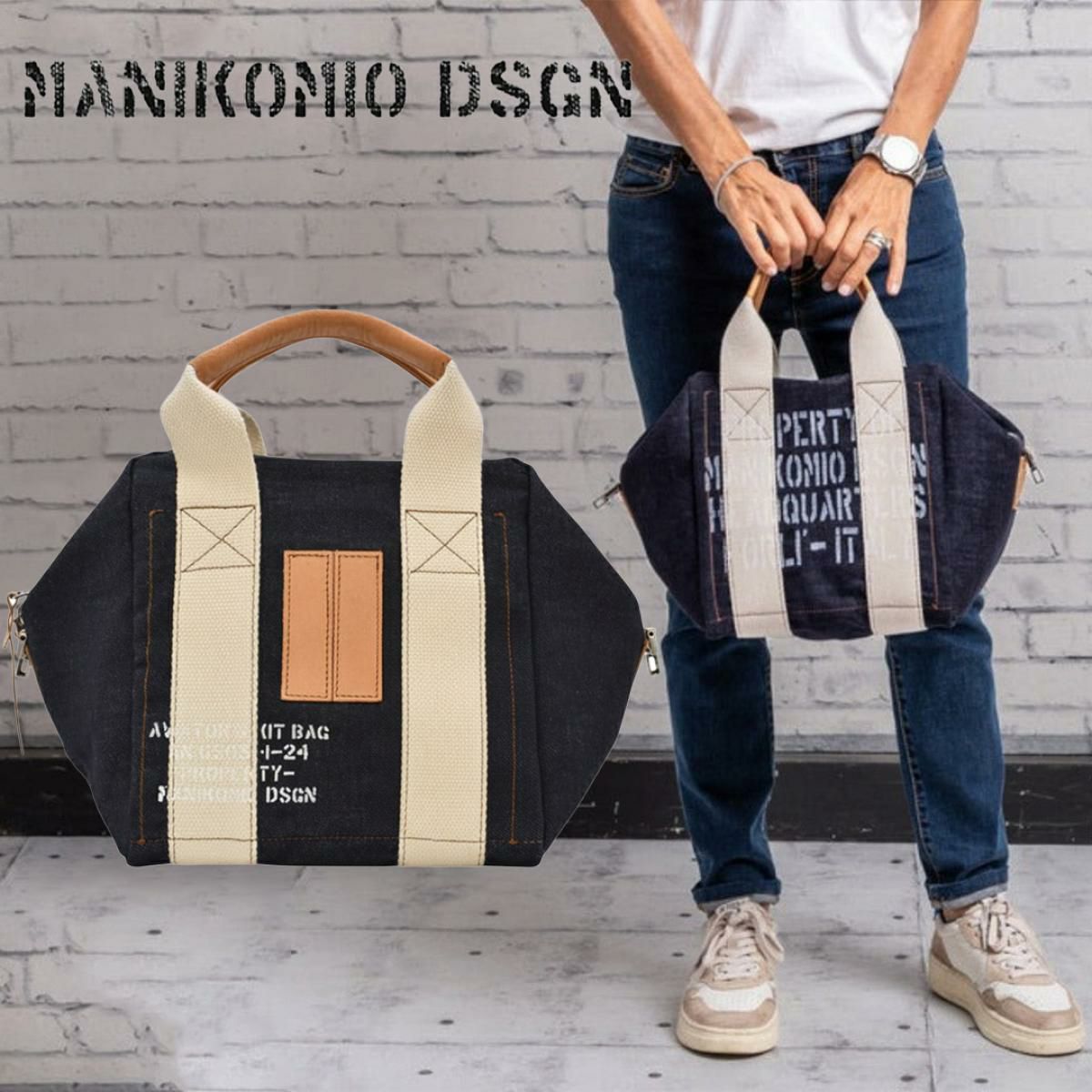 マニコミオ デザイン バッグ レディ24デニム デニム イタリア製 MANIKOMIO DSGN zzmnk-24lden　