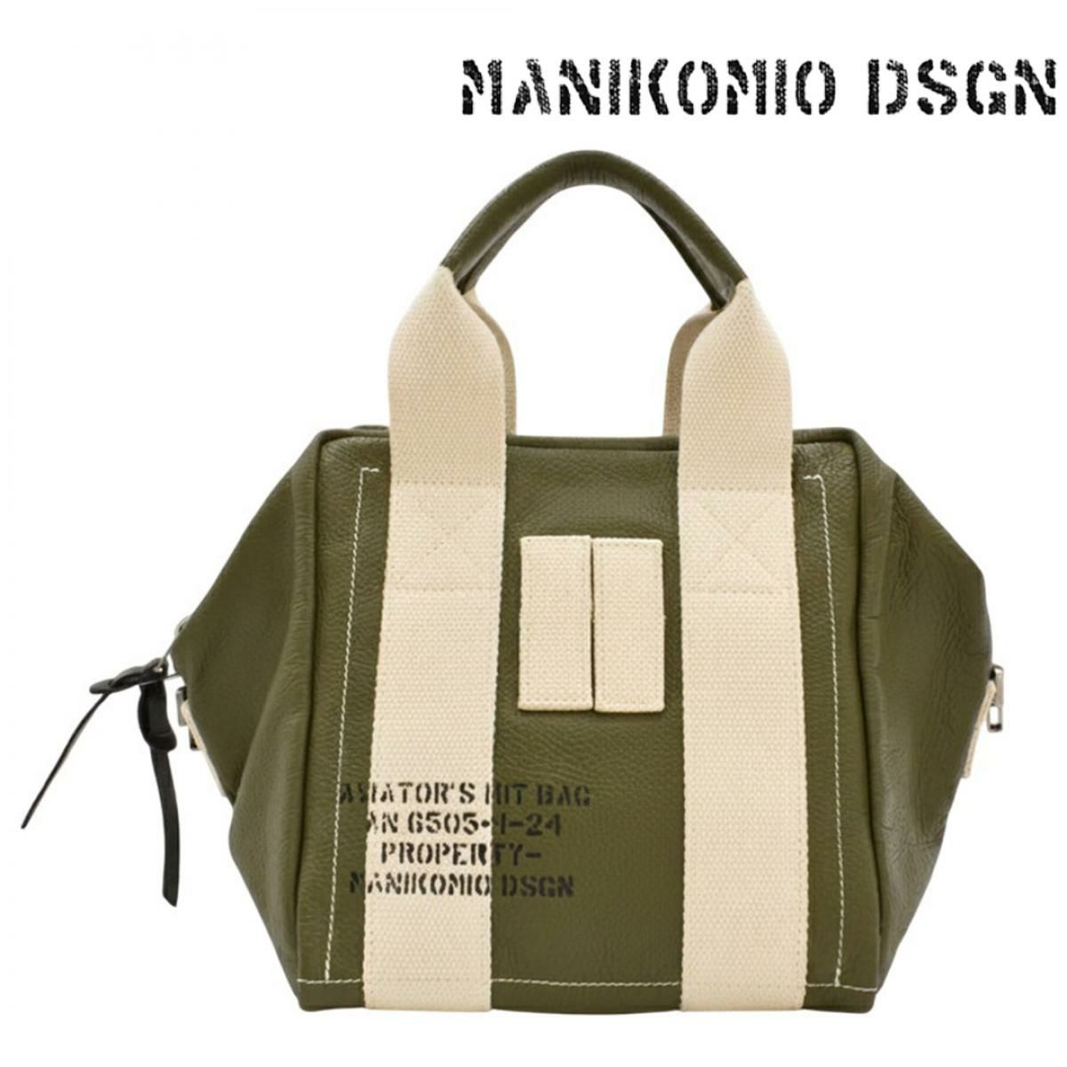  マニコミオ デザイン バッグ レディ24ジェニュインレザー イタリア製 MANIKOMIO DSGN zzmnk-24lgel 