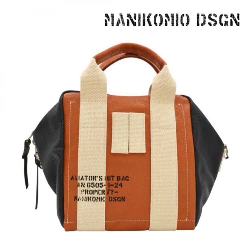  マニコミオ デザイン バッグ レディ24ジェニュインレザー イタリア製 MANIKOMIO DSGN zzmnk-24lgel 4