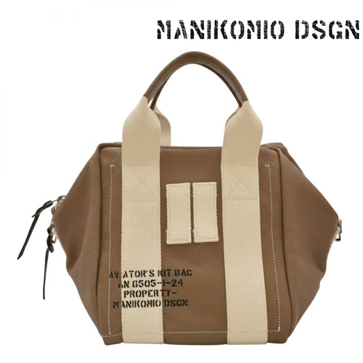  マニコミオ デザイン バッグ レディ24ジェニュインレザー イタリア製 MANIKOMIO DSGN zzmnk-24lgel 7