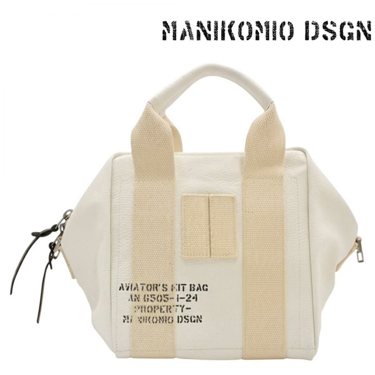  マニコミオ デザイン バッグ レディ24ジェニュインレザー イタリア製 MANIKOMIO DSGN zzmnk-24lgel 8