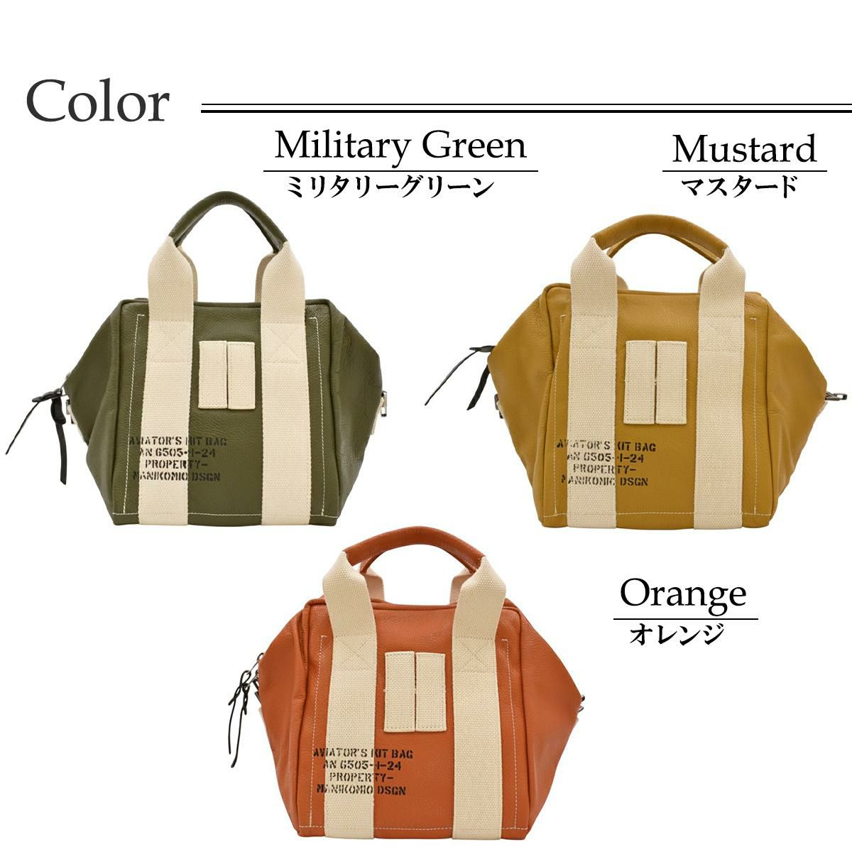  マニコミオ デザイン バッグ レディ24ジェニュインレザー イタリア製 MANIKOMIO DSGN zzmnk-24lgel 10