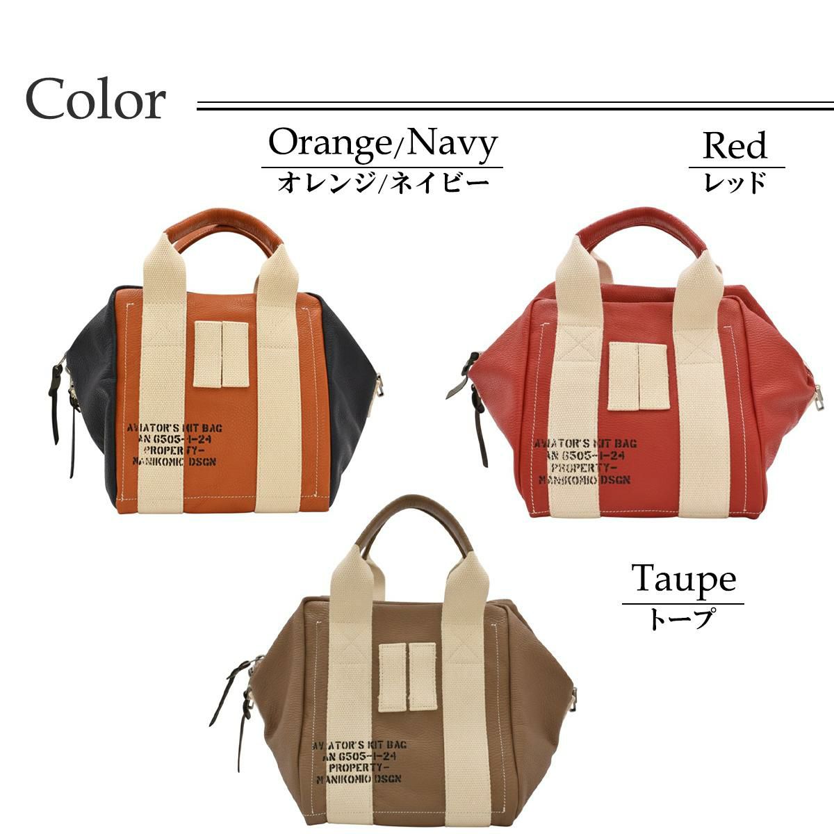  マニコミオ デザイン バッグ レディ24ジェニュインレザー イタリア製 MANIKOMIO DSGN zzmnk-24lgel 11