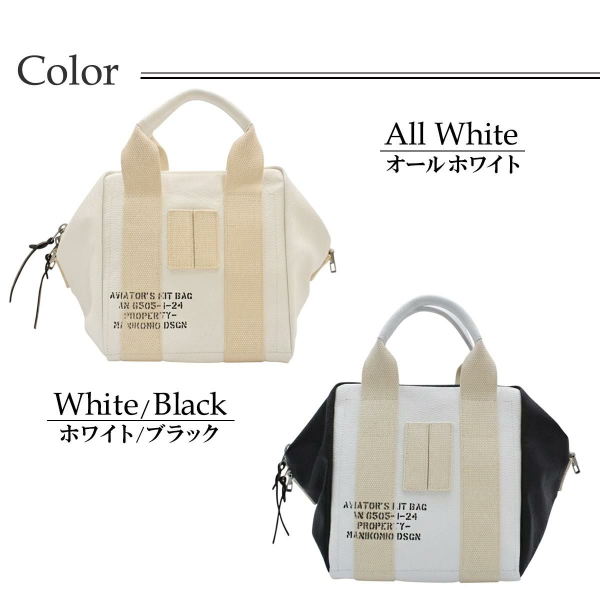  マニコミオ デザイン バッグ レディ24ジェニュインレザー イタリア製 MANIKOMIO DSGN zzmnk-24lgel 12