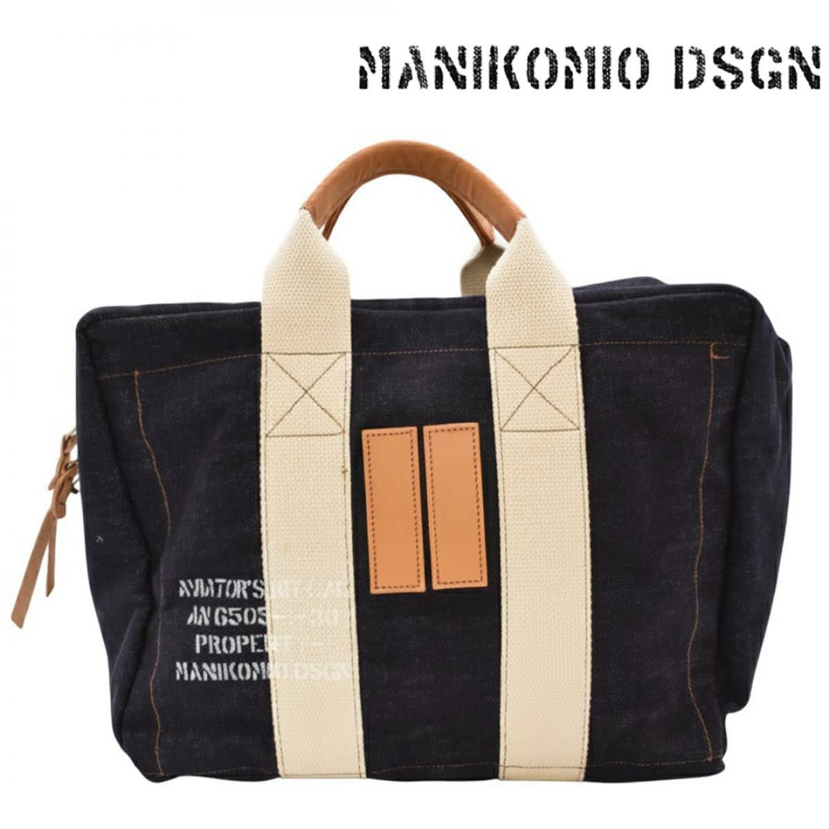 マニコミオ デザイン バッグ 38デニム イタリア製 MANIKOMIO DSGN zzmnk-38aden　