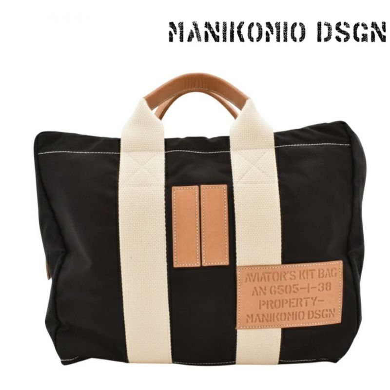 マニコミオ デザイン バッグ 38フライヴェラナイロン イタリア製 MANIKOMIO DSGN zzmnk-38afvn　