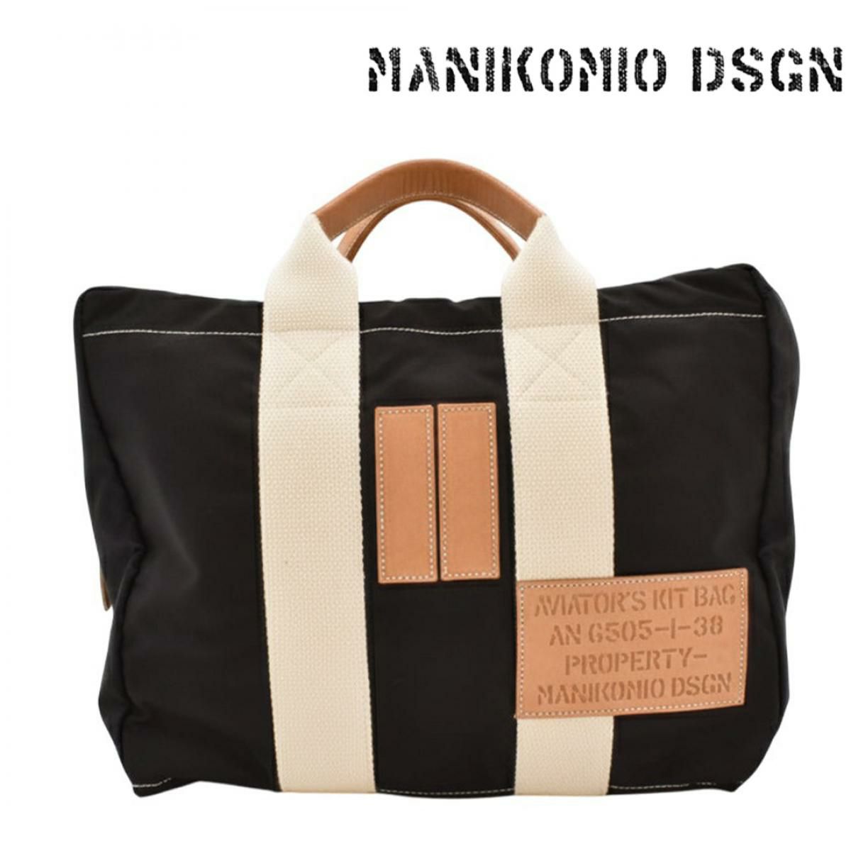 マニコミオ デザイン バッグ 38フライヴェラナイロン イタリア製 MANIKOMIO DSGN zzmnk-38afvn　