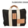 マニコミオ デザイン バッグ 38フライヴェラナイロン イタリア製 MANIKOMIO DSGN zzmnk-38afvn　