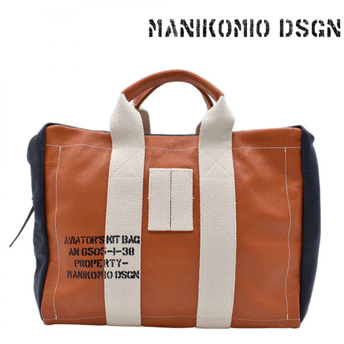 マニコミオ デザイン バッグ 38ジェニュインレザー イタリア製 MANIKOMIO DSGN zzmnk-38agel
