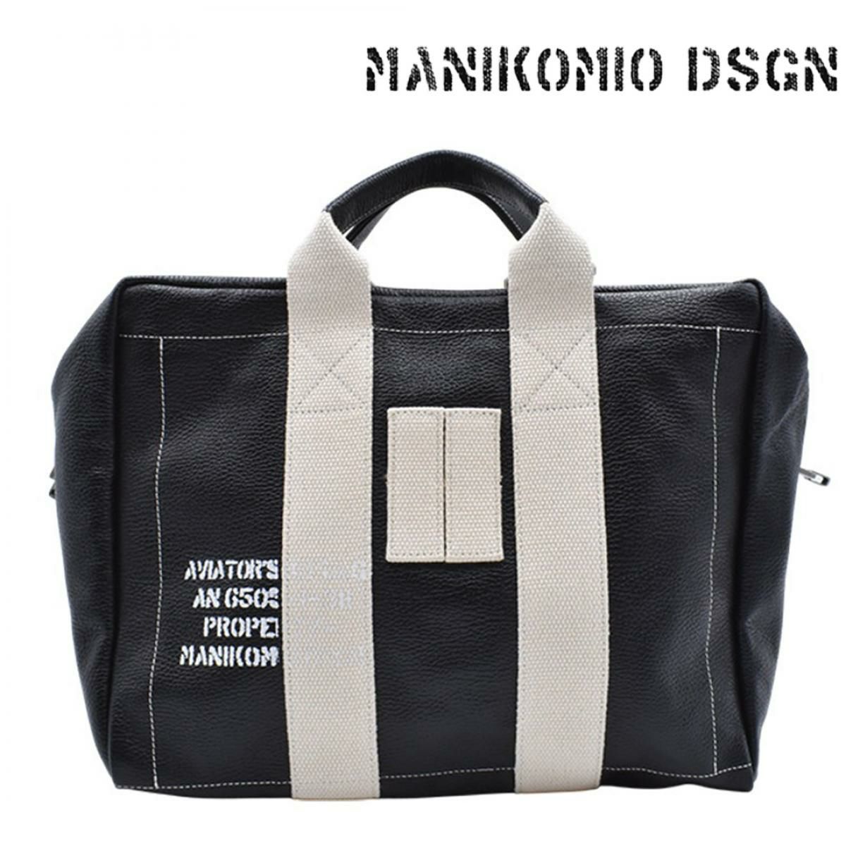 マニコミオ デザイン バッグ 38ジェニュインレザー イタリア製 MANIKOMIO DSGN zzmnk-38agel 2