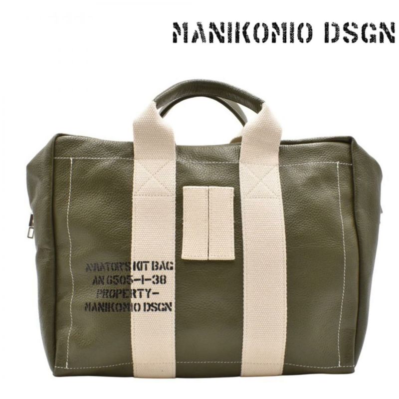 マニコミオ デザイン バッグ 38ジェニュインレザー イタリア製 MANIKOMIO DSGN zzmnk-38agel 3