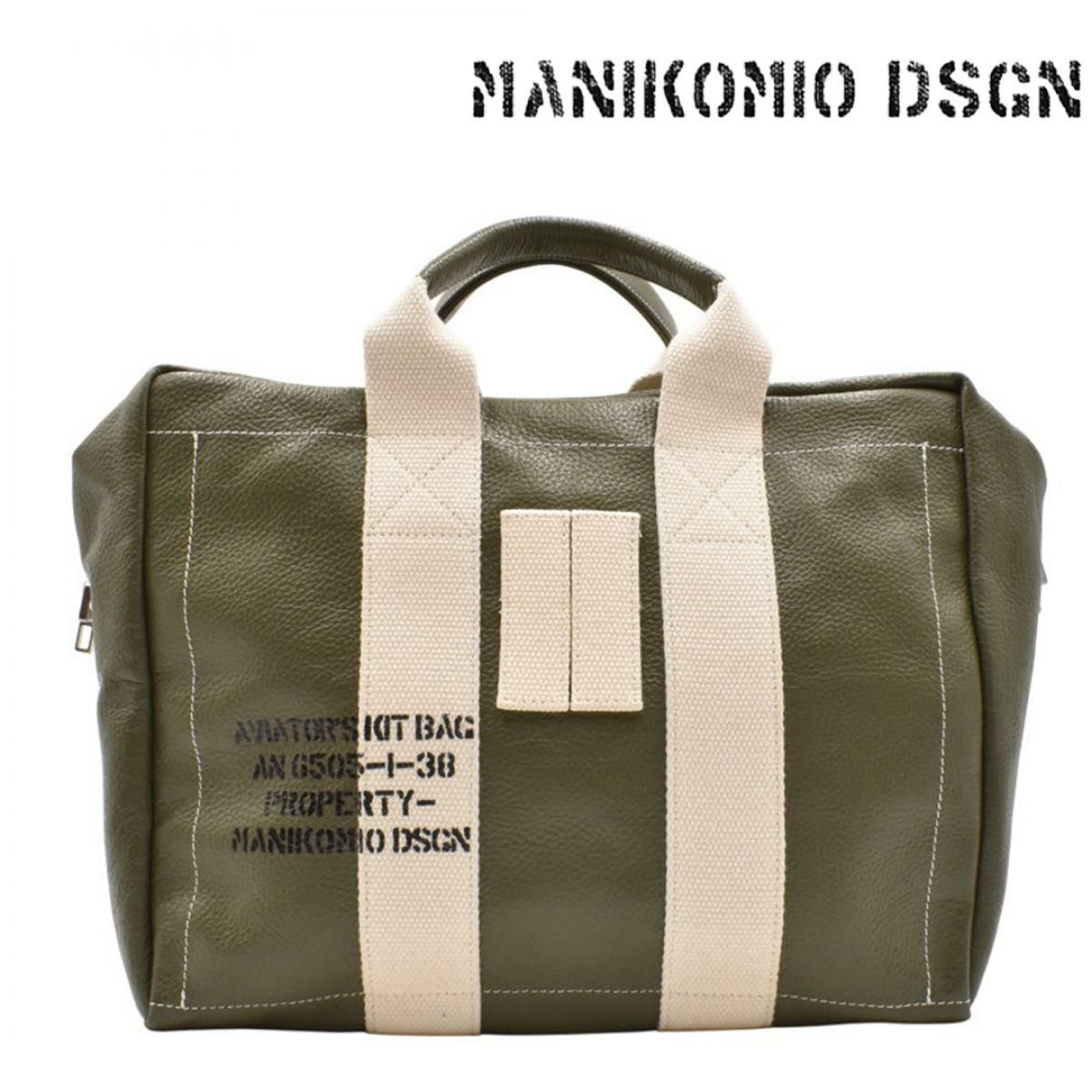 マニコミオ デザイン バッグ 38ジェニュインレザー イタリア製 MANIKOMIO DSGN zzmnk-38agel 3
