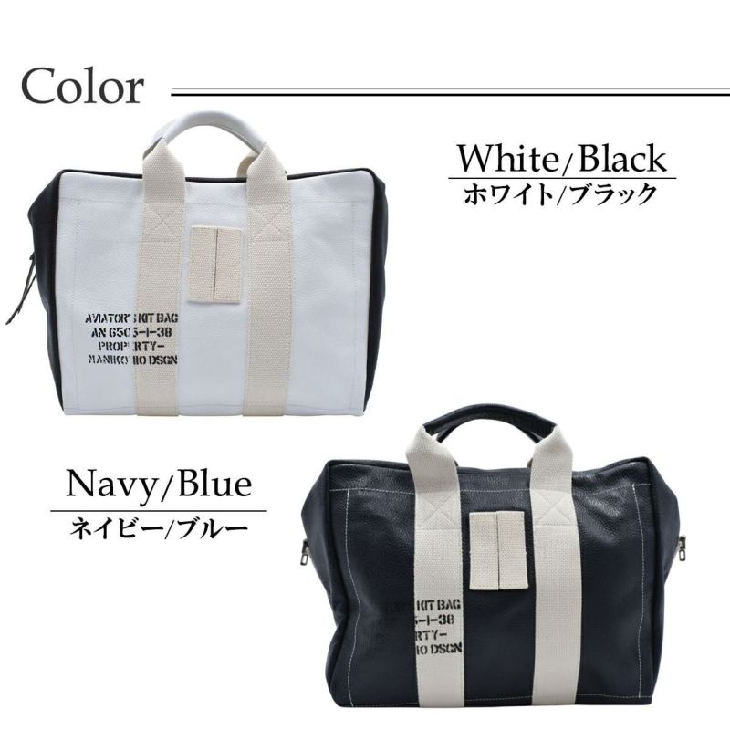 マニコミオ デザイン バッグ 38ジェニュインレザー イタリア製 MANIKOMIO DSGN zzmnk-38agel 8